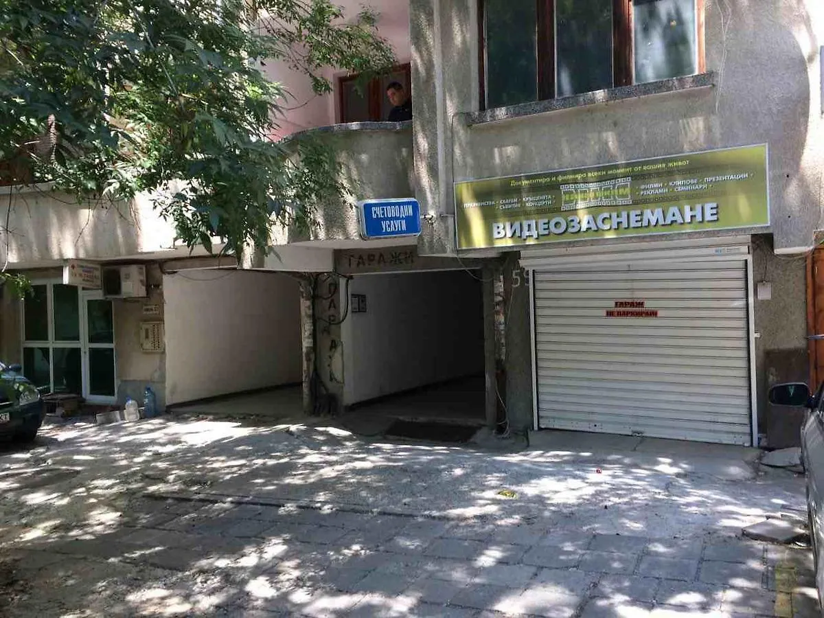 Bed and breakfast Аria B&B Burgas